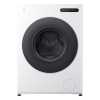 米家 XQG100MJ204 滚筒洗衣机 10kg