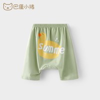 BALIPIG/巴厘小猪 莫代尔 婴儿九分裤