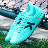 卡尔美 男女款足球鞋