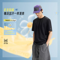 李宁 男士速干短袖 ATSV509