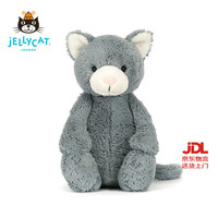 邦尼兔 害羞小猫毛绒玩偶 Medium 深灰色