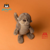 邦尼兔 布鲁克水獭毛绒玩具公仔（棕色 高33 X 宽10 CM）