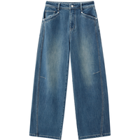  PEACEBIRD/太平鸟 高腰阔腿 女士牛仔裤