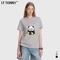  IT 爱心印花 男女同款T恤 XL IT1154石灰