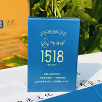 李时珍 1518蕲艾家用正品细支中支古法发酵祛湿排寒成品厂家直发