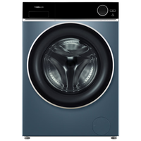  Hisense/海信 活水洗 洗烘一体机