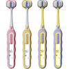 伊诺齿 三面软毛 儿童牙刷 2支