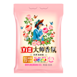 立白 香水香氛 洗衣粉