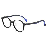  ZEISS/蔡司 防控离焦 儿童眼镜+镜框+镜片