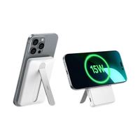 亿色 3C苹果15w磁吸无线快充充电宝10000/5000毫安 支架款