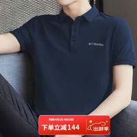Columbia 春夏POLO衫男AX0126