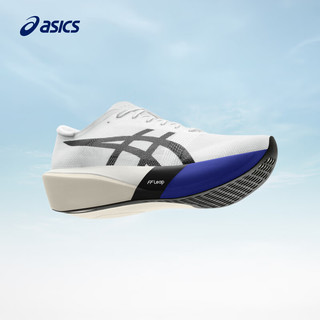  ASICS/亚瑟士 回弹透气 男士跑步鞋 白色/蓝色 42.5