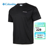 Columbia 速干短袖XE3513