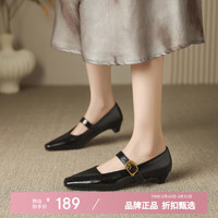 木林森 女鞋休闲单鞋女士玛丽珍鞋子工作通勤女生一字带时尚优雅百搭鞋子