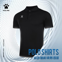 卡尔美 男款 运动T恤