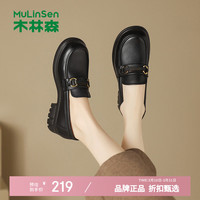 木林森 女鞋休闲单鞋女士乐福鞋子 通勤厚底增高女生鞋子百搭优雅小皮鞋