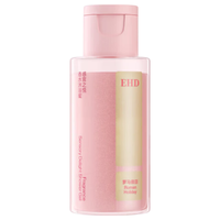  ehd 沐浴蜜
