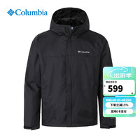 Columbia 冲锋衣男秋冬防水夹克