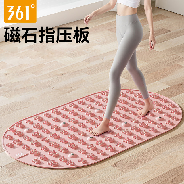361° 液态软硅胶指压板第六代实心超慢跑磁石足底脚踩按摩垫