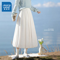  JEANSWEST/真维斯 亲肤透气 女士半身裙