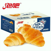 泡吧 牛奶面包牛角春卷皮面包丝披萨胚糖葫芦提拉米苏豆