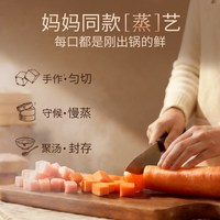 网易严选 鲜蒸 犬饭湿粮