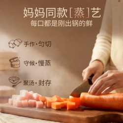 网易严选 鲜蒸 犬饭湿粮