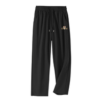 真维斯 冰丝凉感透气 男士休闲裤