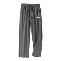 JEANSWEST/真维斯 冰丝凉感透气速干 男士休闲裤