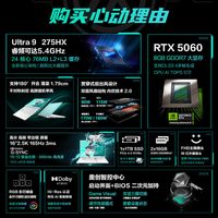 ASUS/华硕 游戏笔记本电脑
