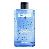  HAIYANGZHIZUN/海洋至尊 控油去屑止痒 男士洗发水