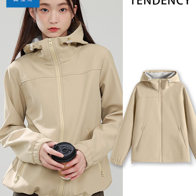 真维斯 女装软壳三防保暖夹克
