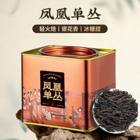 五虎 乌龙茶 一级 1罐