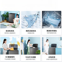  SIEMENS/西门子 智能风干 波轮洗衣机