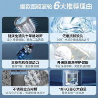  SIEMENS/西门子 蓝光除螨 洗衣机