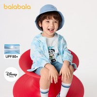  balabala/巴拉巴拉 时尚连帽 儿童防晒外套