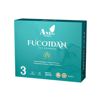  ANI/恩爱 槲皮素清肺结节特效褐藻糖胶散 40条*2盒 改善装【1-5mm 静养护肺】