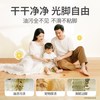  杜尔·德澳 去污除菌 地板清洁剂 【超值囤货/洗地机可用】6瓶✅买1次 用1年
