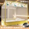  VAGBG/维格 防摔 儿童蚊帐 恐龙乐园❤【A类母婴级抗菌帐纱】防蚊防摔+超大空间