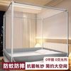  VAGBG/维格 防摔 儿童蚊帐 简约浅灰❤【A类母婴级抗菌帐纱】防蚊防摔+超大空间