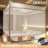  VAGBG/维格 防摔 儿童蚊帐 灰咖小熊❤【A类母婴级抗菌帐纱】防蚊防摔+超大空间