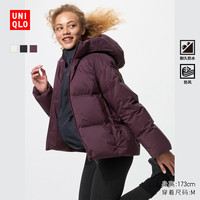 优衣库 女装无缝羽绒连帽外套 478577