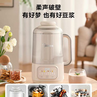 88VIP：美的 轻音破壁机家用全自动小型免过滤多功能豆浆榨汁料理机新款1.2L