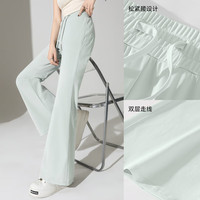 班尼路 【冰丝微喇裤】防晒凉感垂感阔腿裤女长裤