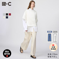 优衣库 合作款 女士休闲裤 483285