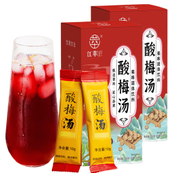 江萃 免煮 酸梅汤粉