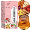 江萃 黄芪桂圆红枣枸杞茶玫瑰花茶150g花果茶养生茶包袋泡茶饮冬季冲饮