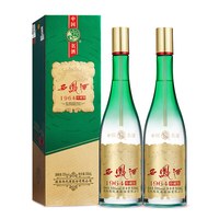 西凤酒 1964珍藏版 55度 凤香型 500ml*2瓶