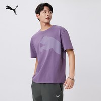  PUMA/彪马 纯棉 短袖T恤