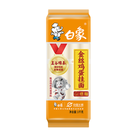  BAIXIANG/白象 爽滑 鸡蛋面